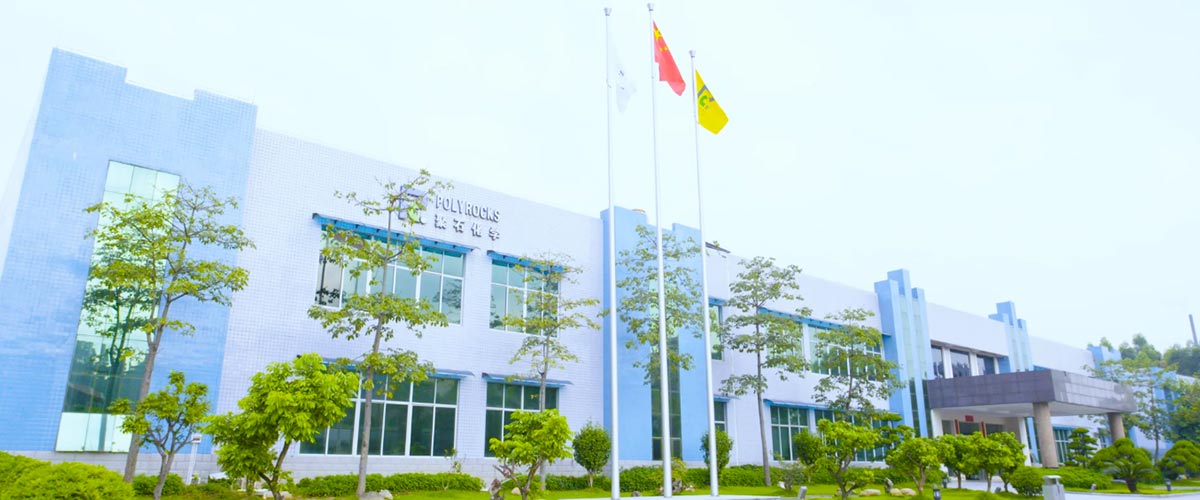 8827太阳集团复合办公楼