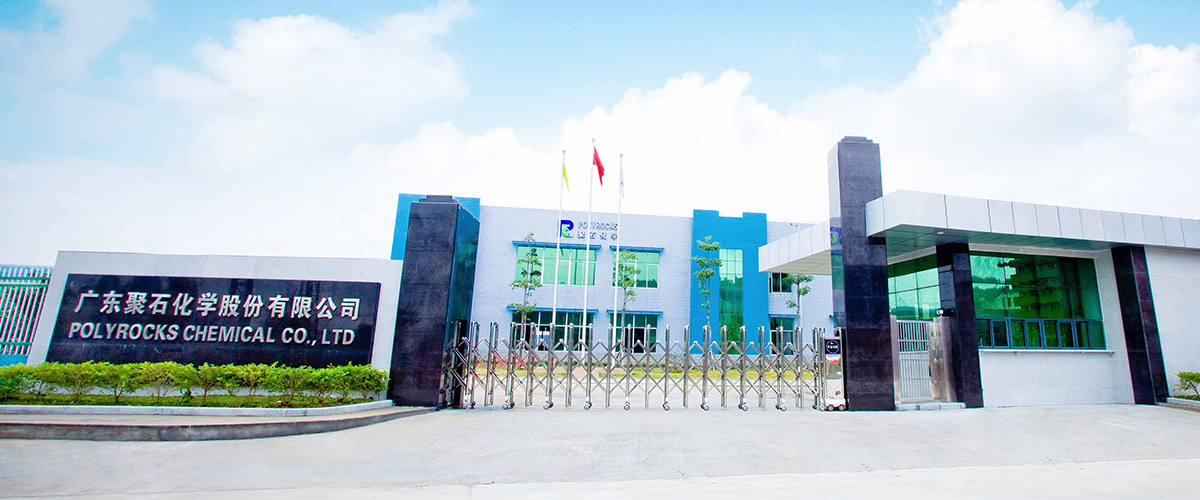 8827太阳集团复合办公室